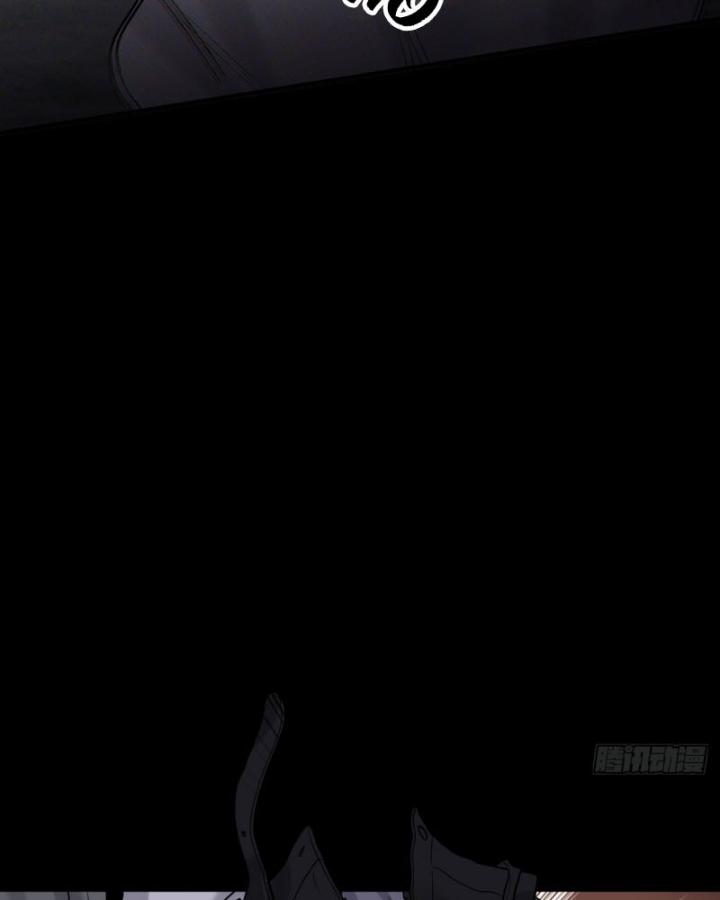 tôi he cùng chú của bạn trai cũ chapter 4 51