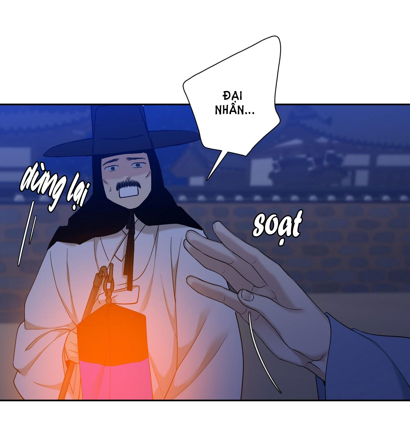 mắt phủ toàn sương chapter 52 33