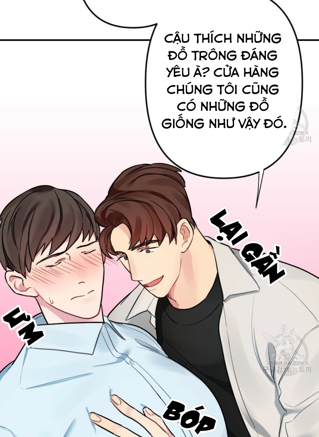 bộ ngực của tháng chapter 10 47