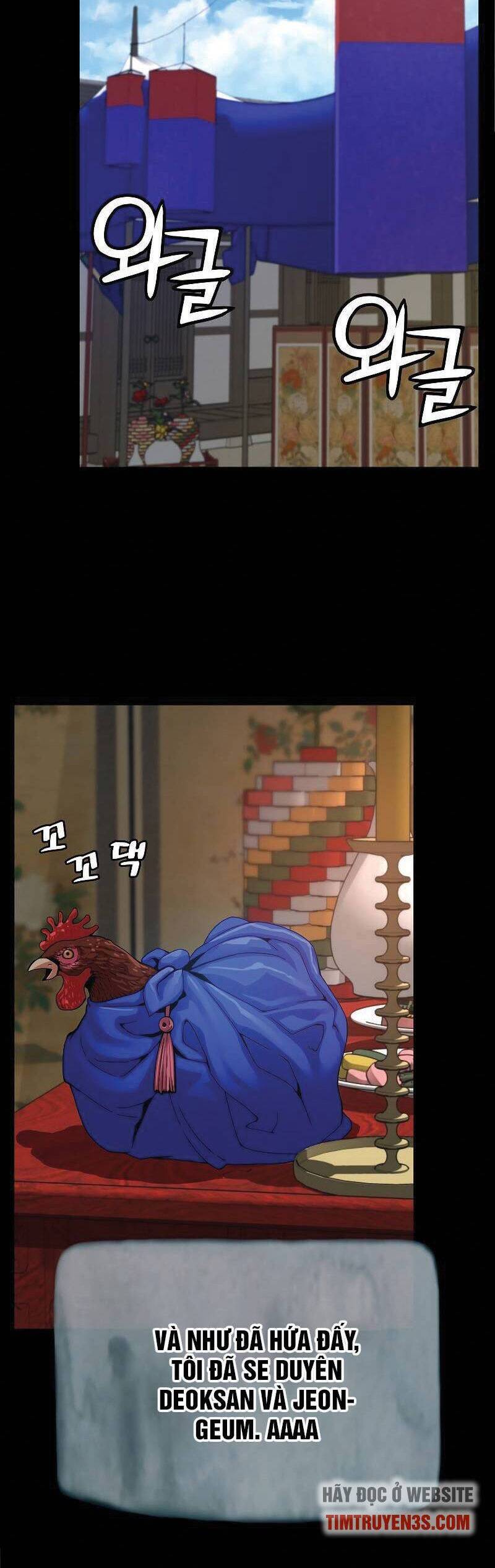tôi sẽ sống như một hoàng tử chapter 82 16