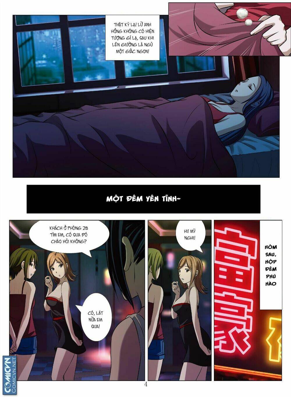 bloody girl chapter 16.4 5