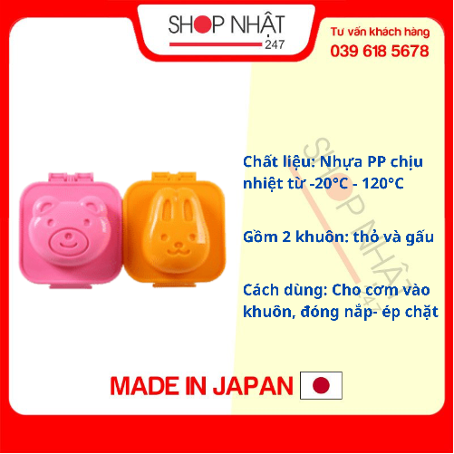 Khuôn Tạo Hình Cơm, Trứng Hình Gấu Và Thỏ - Nội Địa Nhật Bản