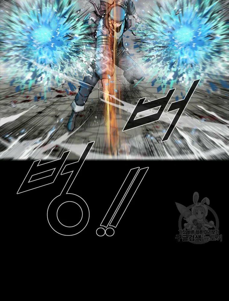 mật mã mê cung chapter 23 71