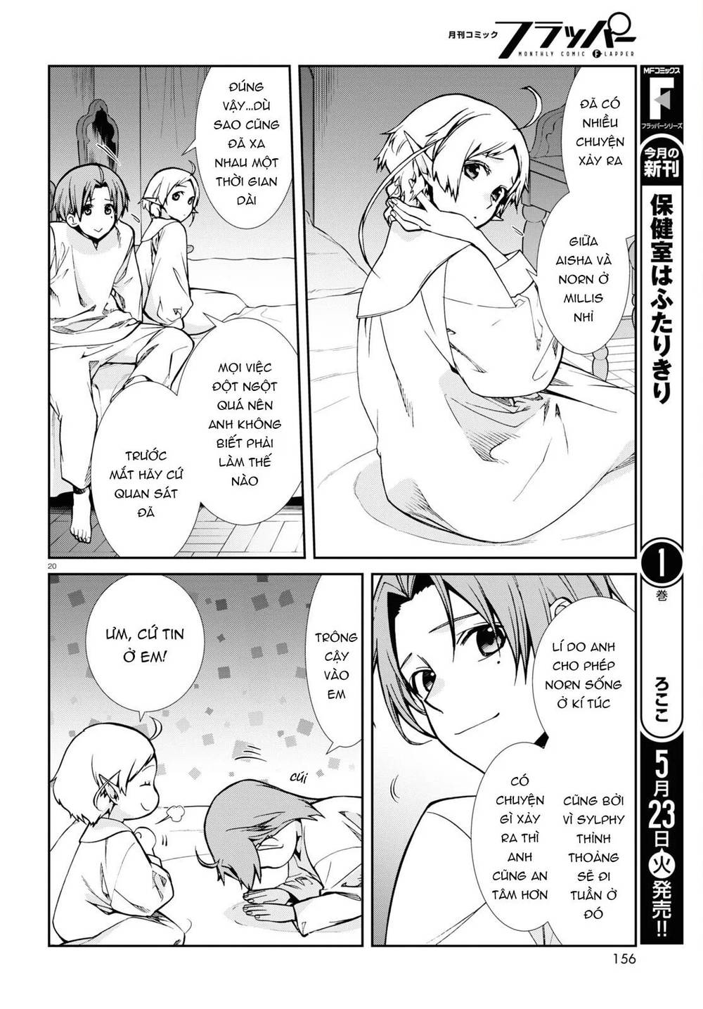 thất nghiệp chuyển sinh - làm lại hết sức chapter 90 20