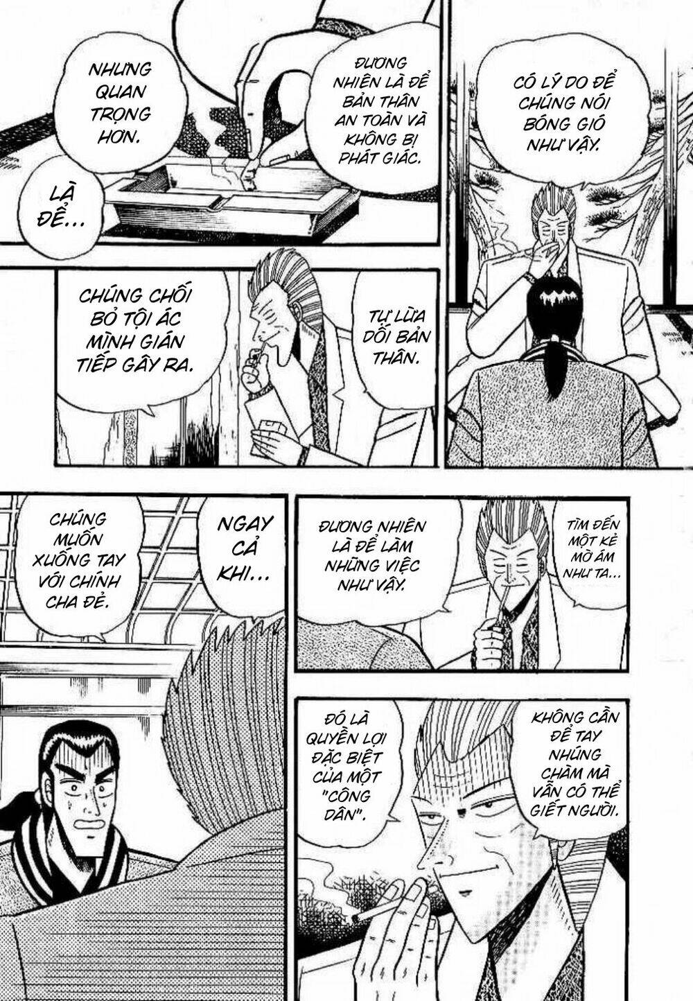 gin to kin chapter 4 10