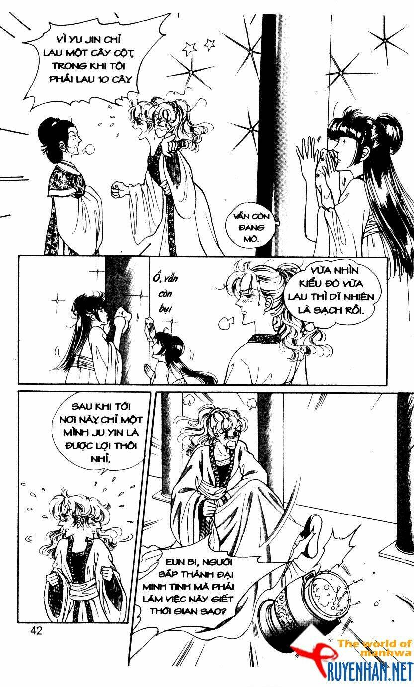 the sexy simpleton chapter 3 45