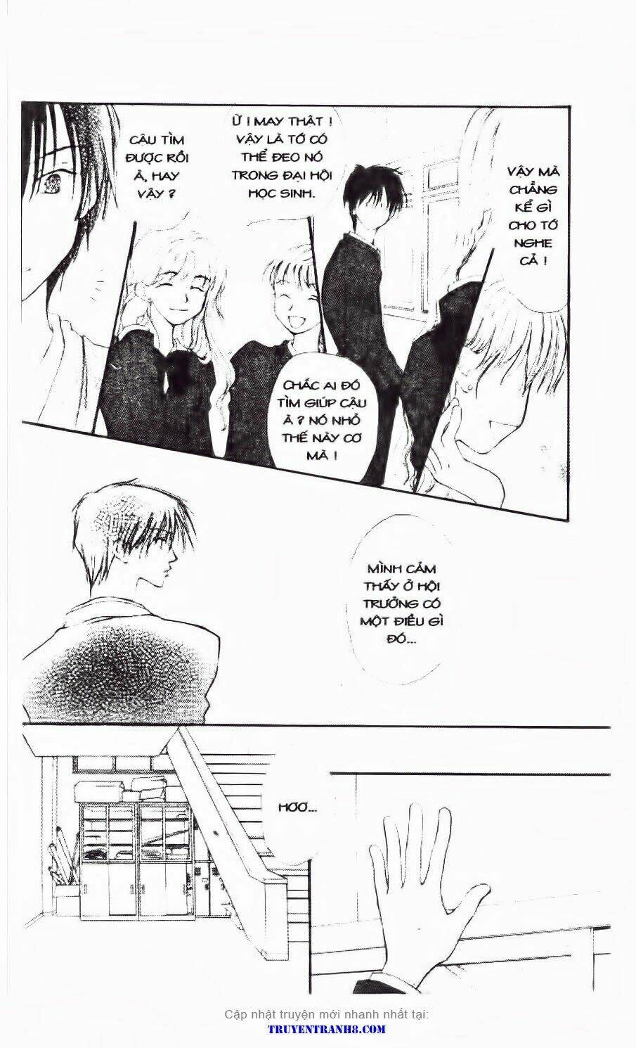 land of the blindfolded chapter 17 16