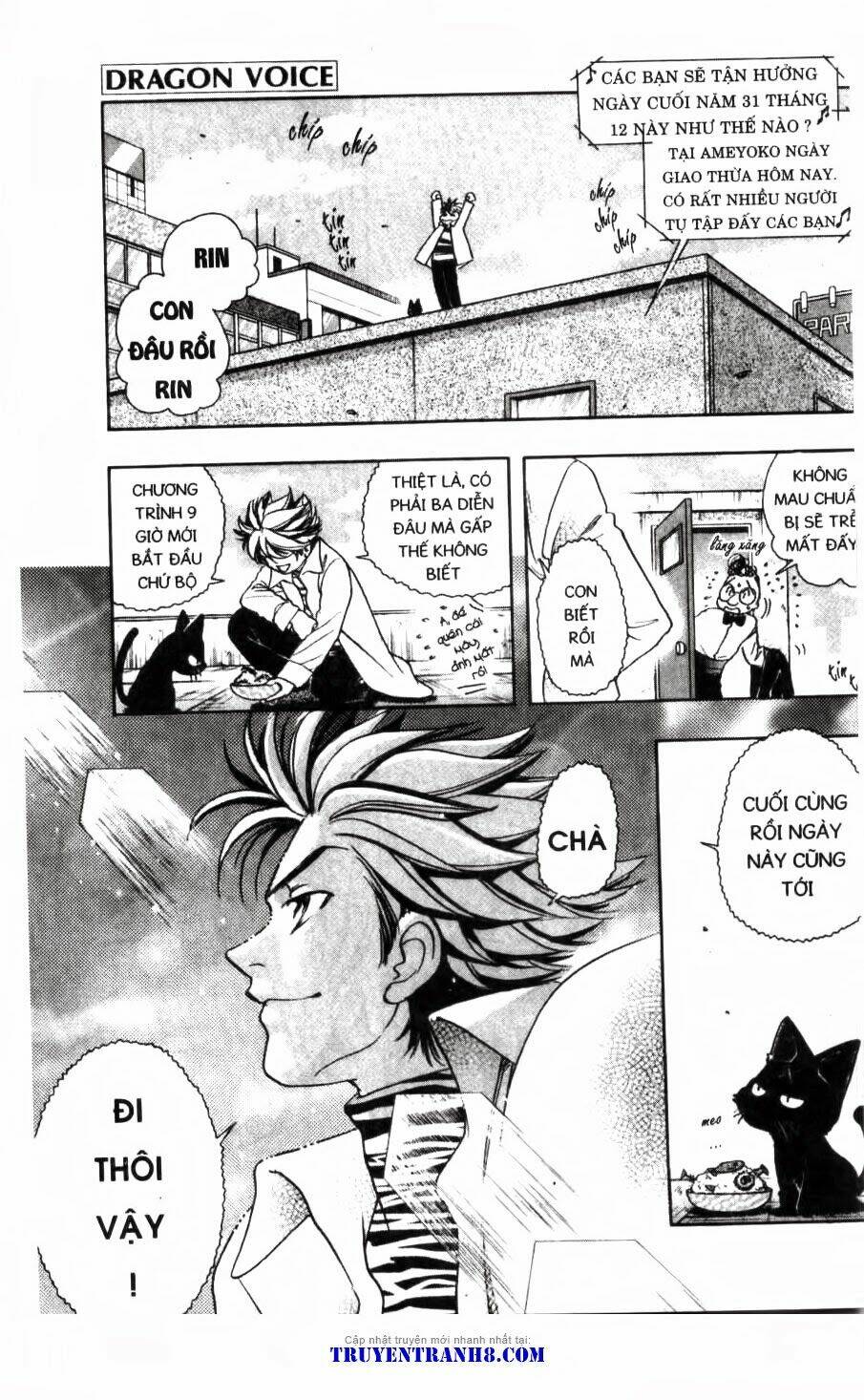 dragon voice chapter 94 2