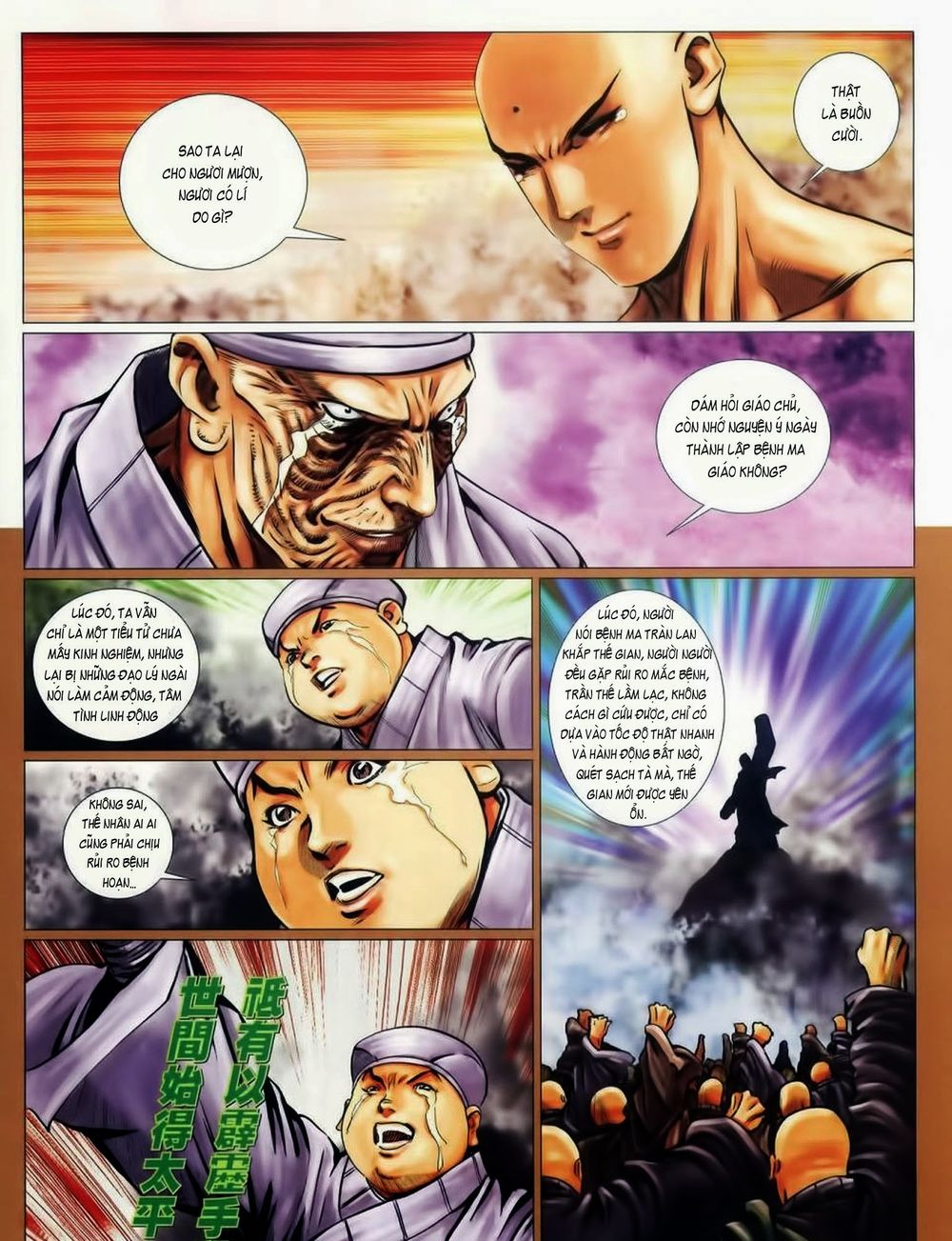 tuyệt thế vô song 2 chapter 70 5