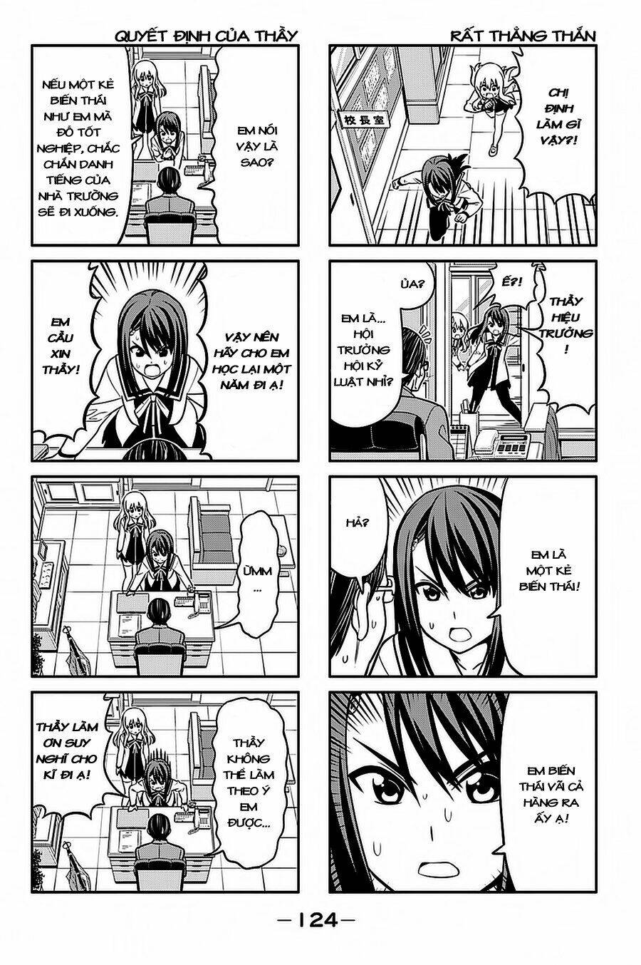 aho girl chapter 96 5