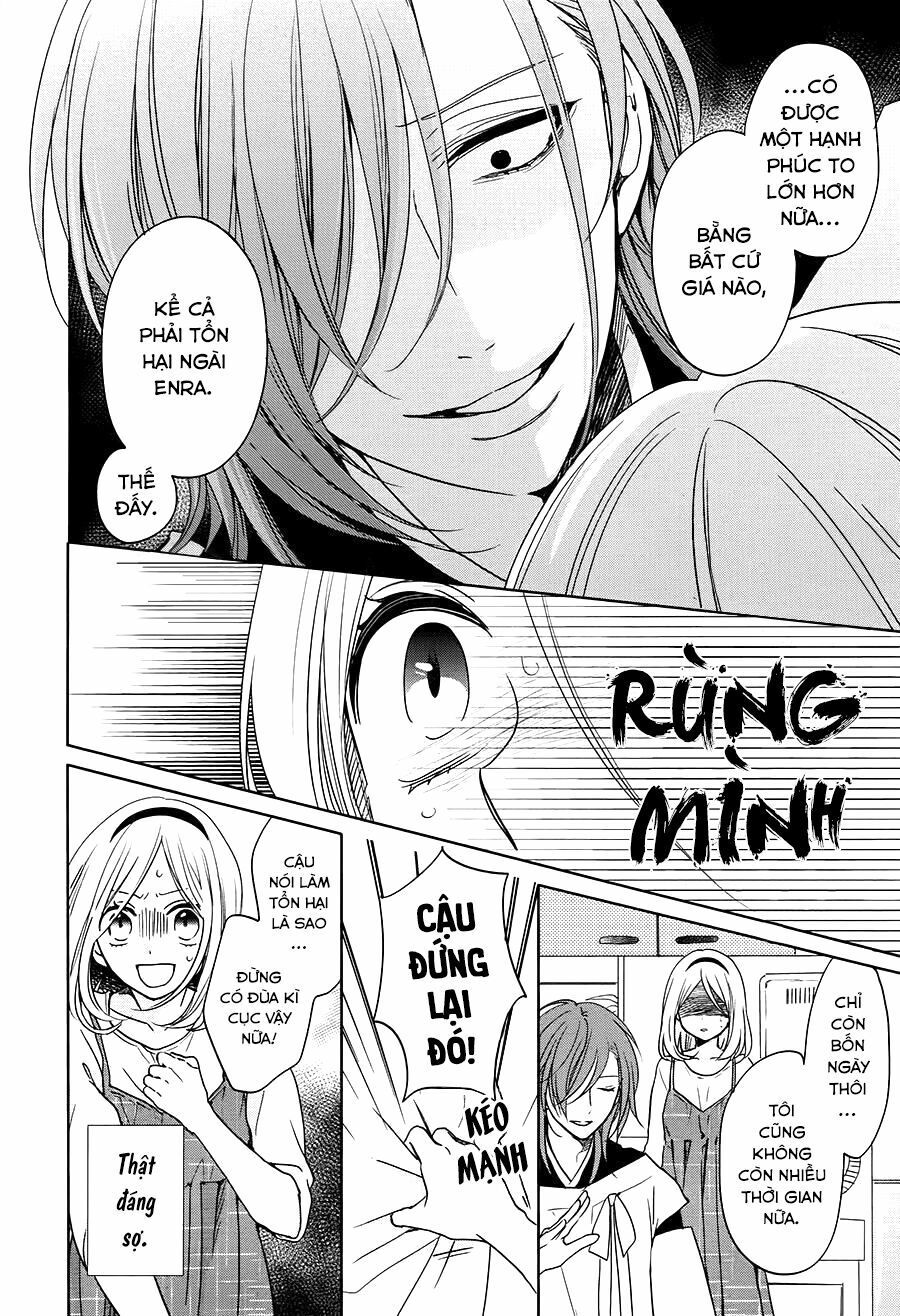 jigoku no enra chapter 16 21