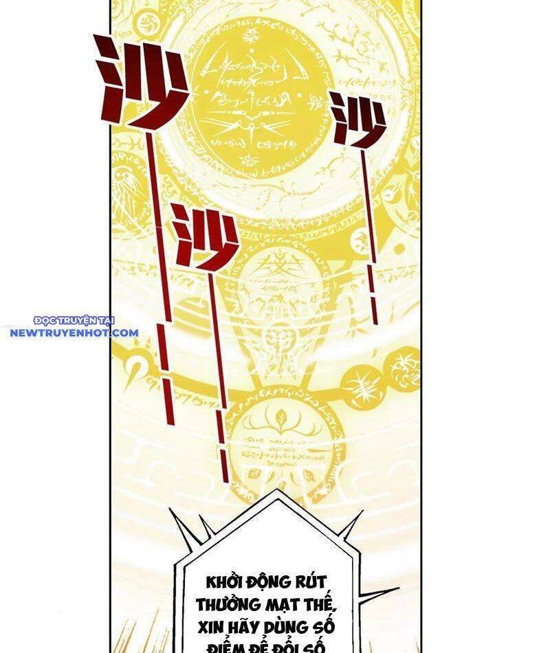 ta tạo ra tổ chức cứu thế chapter 20 36