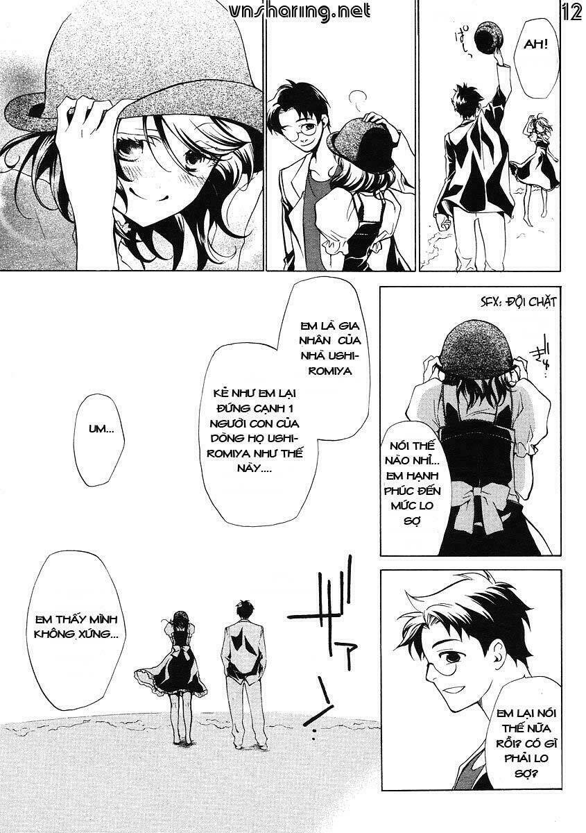 umineko no naku koro ni episode 2: turn of the golden witch chapter 1 12