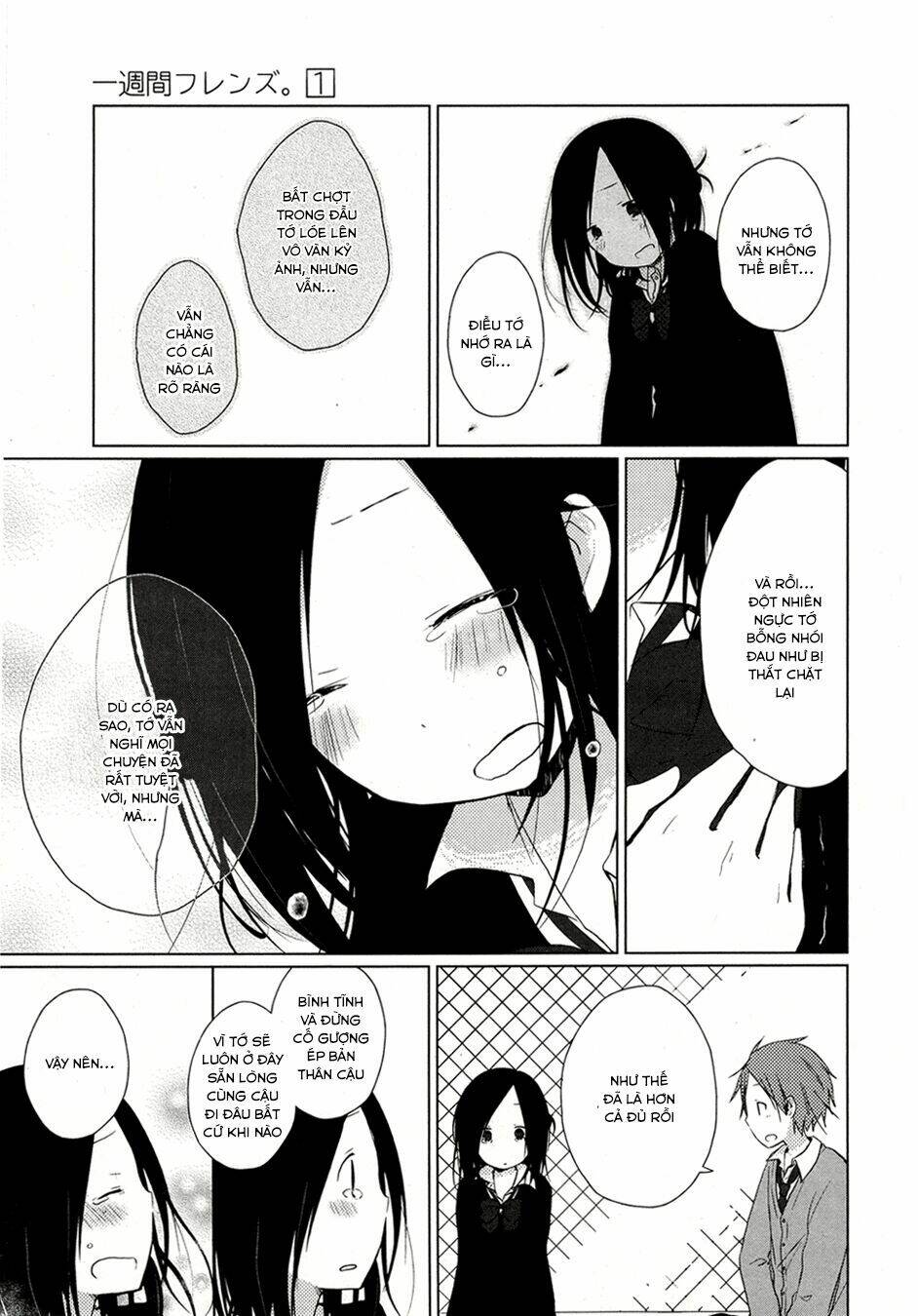 one week friends dst chapter 2 27