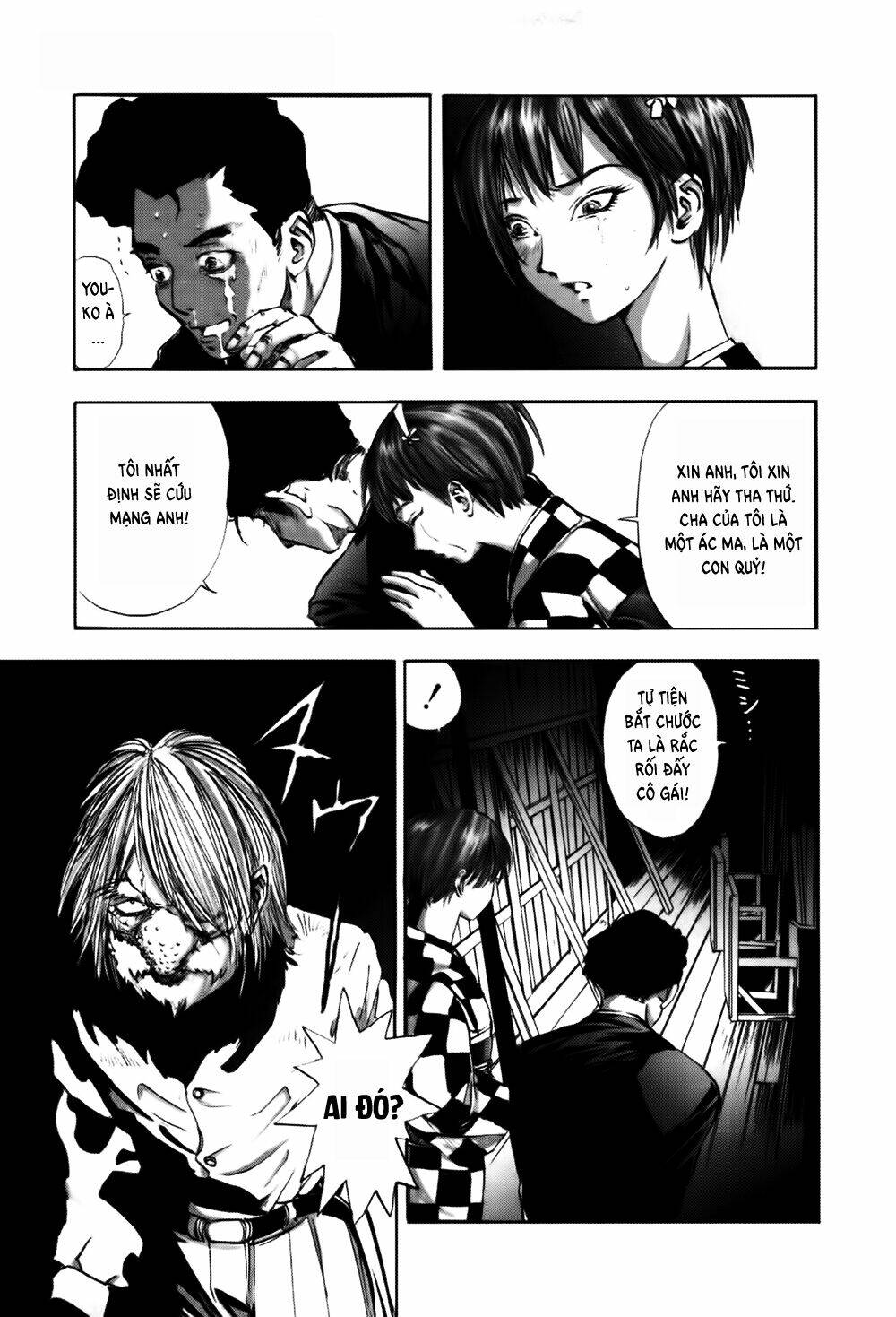 edogawa ranpo ijinkan chapter 8 24