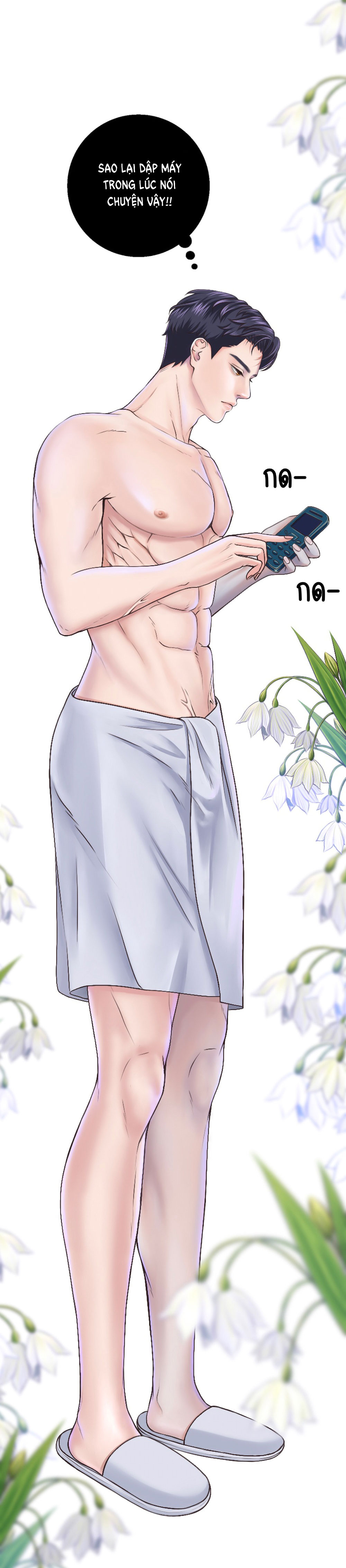 [18+] hãy cẩn thận khi sử dụng từ ''bạn'' sai người chapter 6.2 1