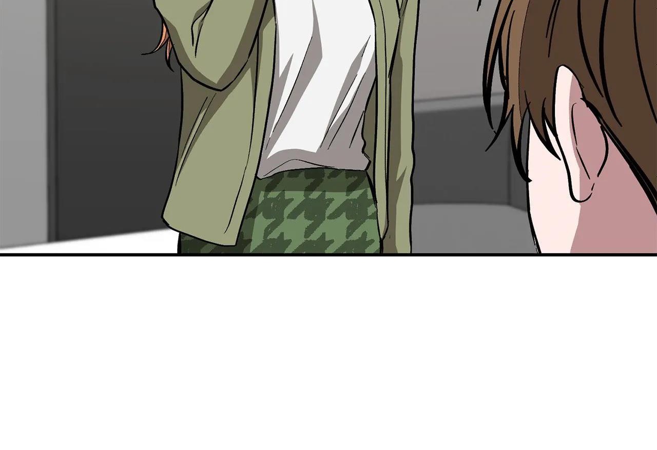 tái sinh [bl manhwa] chapter 54 138