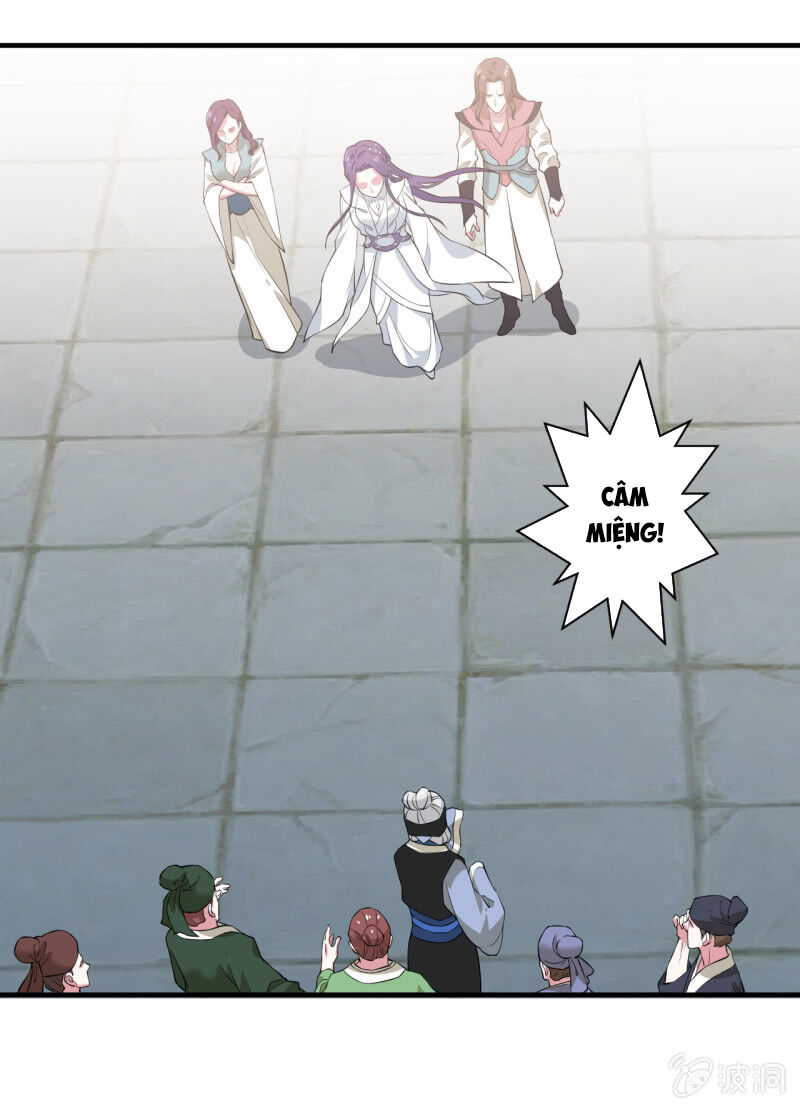 tà y cuồng thê chapter 89 17