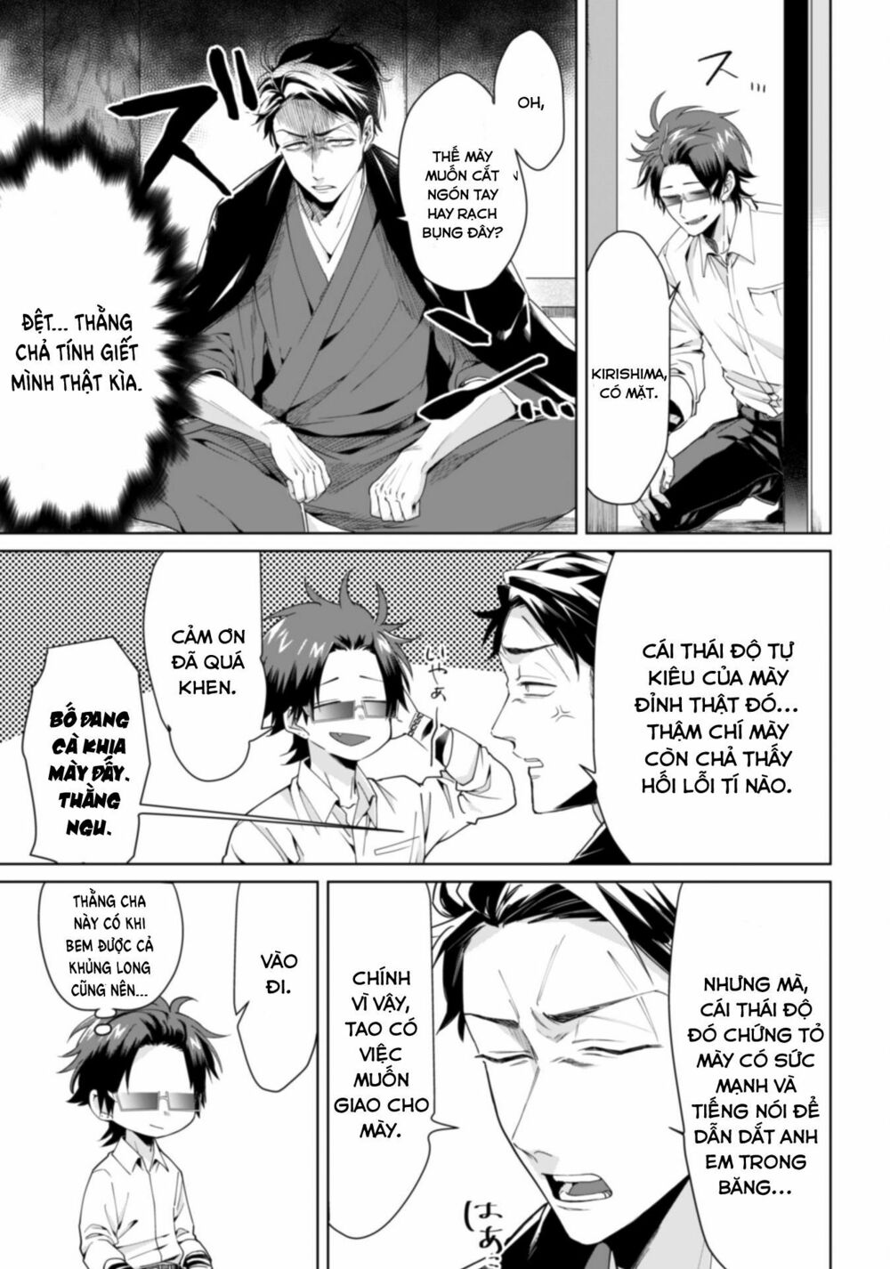 con gái ông trùm và người giám hộ chapter 1 6