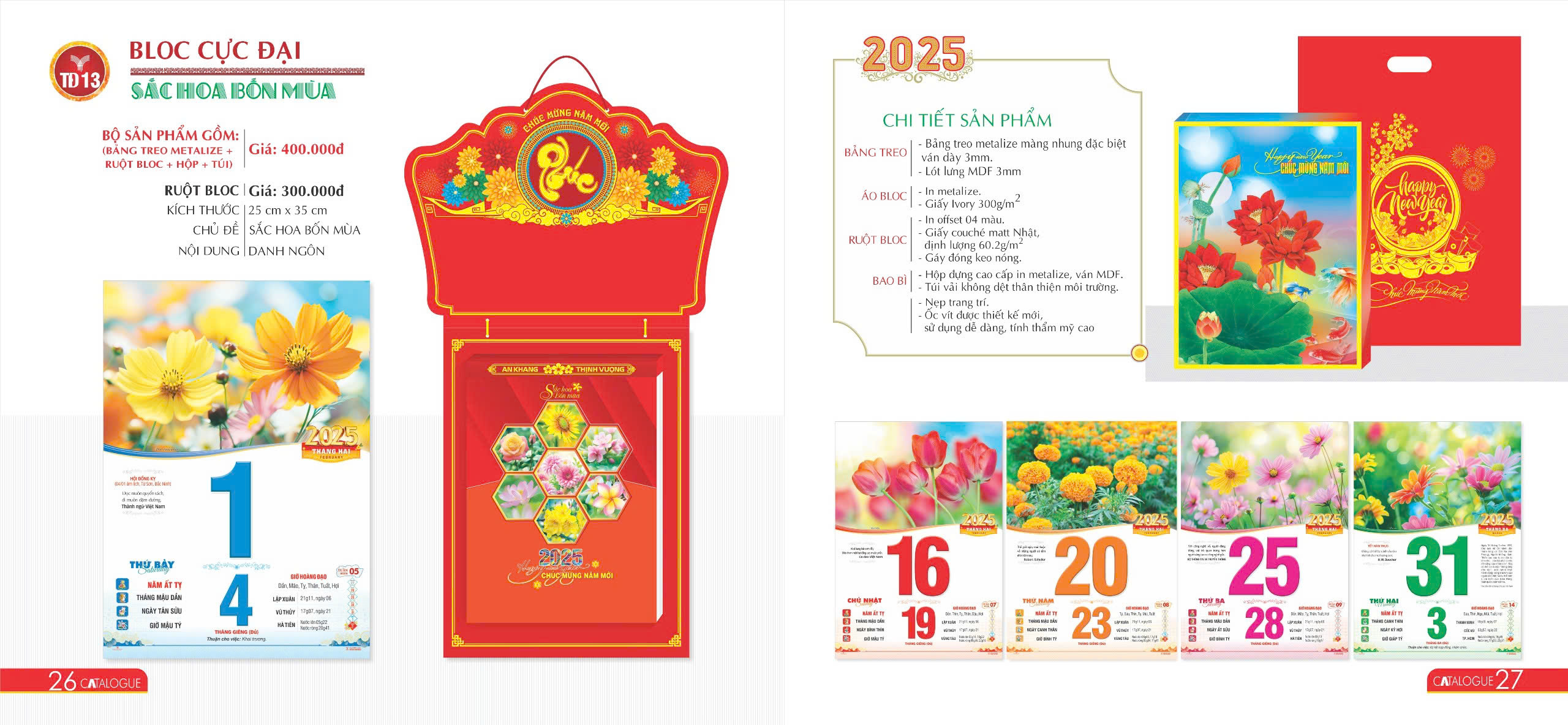 Lịch 2025: SẮC HOA BỐN MÙA (25x35cm)