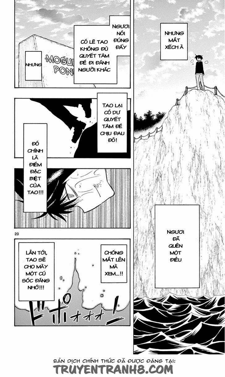 saike mata shite mo chapter 8 22