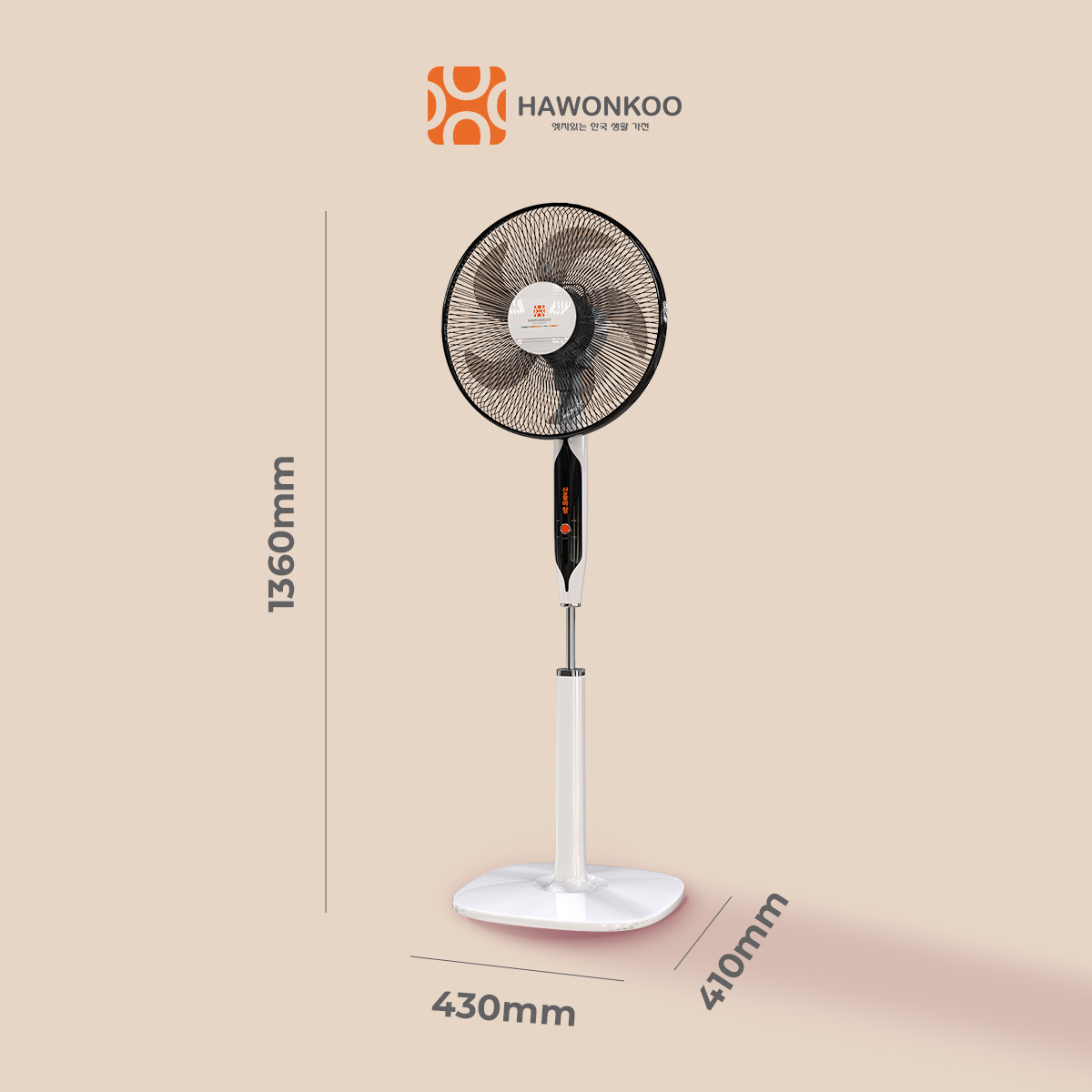 Quạt đứng HAWONKOO FAH-011 Có Điều Khiển 5 Cánh Hàng Chính Hãng Bảo Hành 12 Tháng - Thương Hiệu Hàn Quốc
