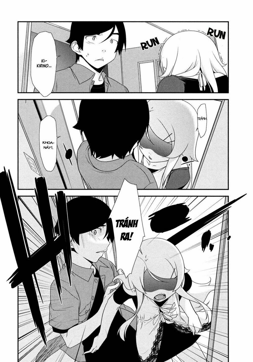 my little sister can't be this cute chapter 9 13