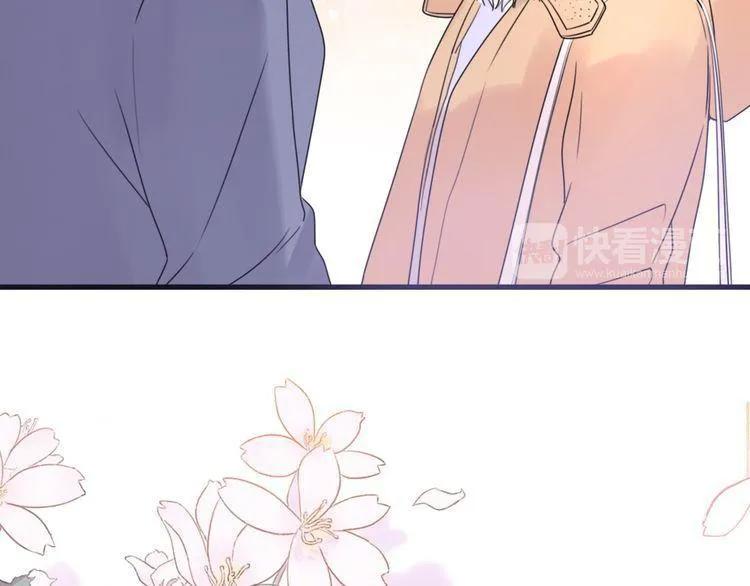 cuộc chiến tình yêu chapter 40 151