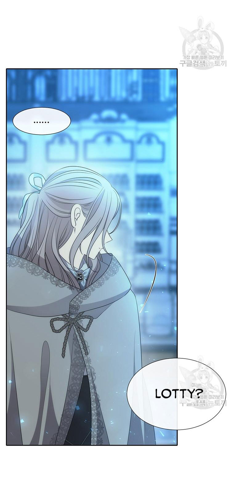 năm môn đệ của charlotte chapter 190.1 4