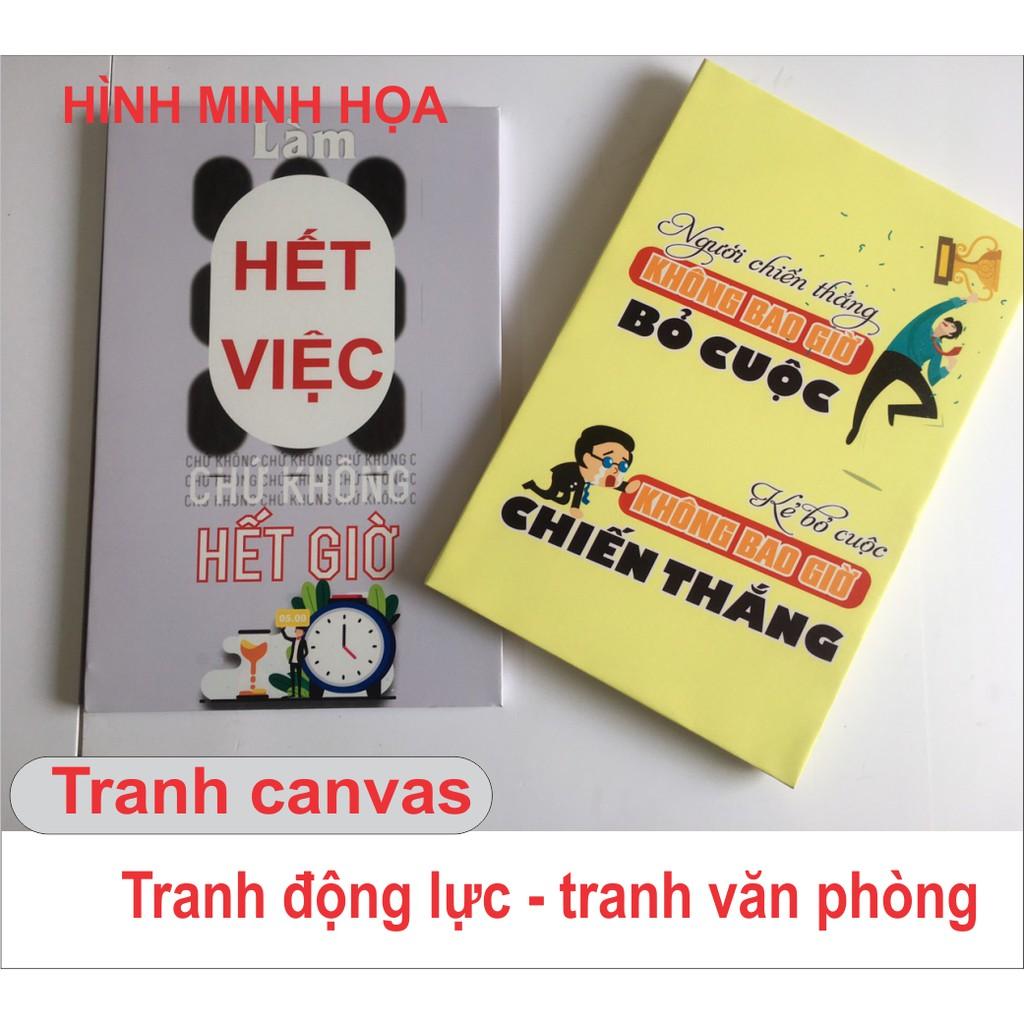 Tranh động lực làm việc say mê DL-13