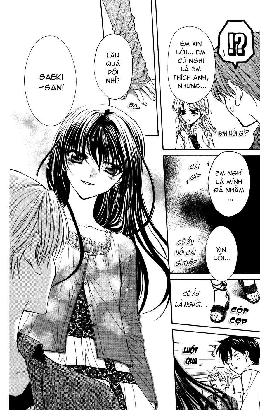 ng life chapter 2.2 16