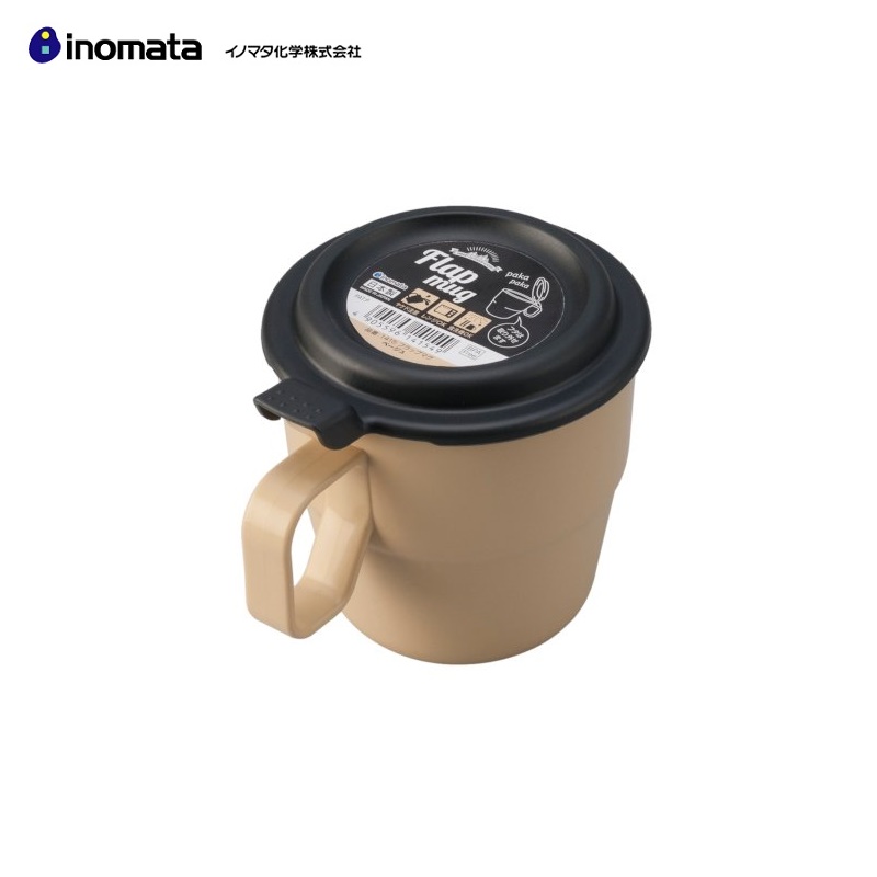 Ly nhựa cao cấp có nắp chống tràn Inomata hàng nội địa Nhật Bản