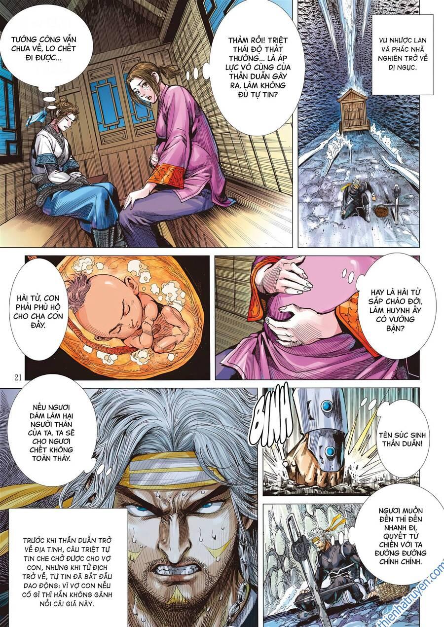 sơn hải kinh truyện chapter 312 21