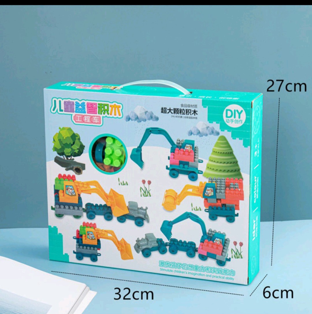 Bộ Lắp Ráp Xe Công Trình Xe Công Trường Mini Siêu Bền Cho Bé