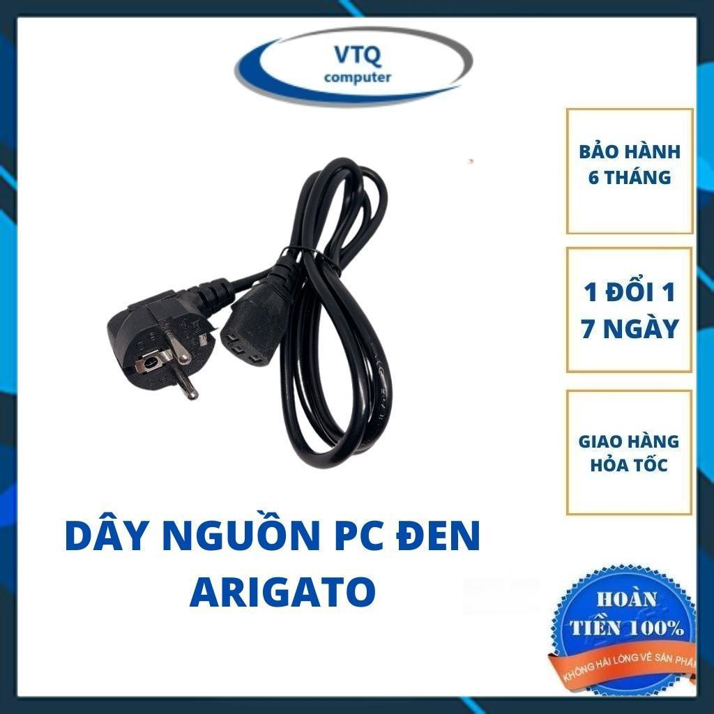 Dây Nguồn Máy tính,dây nồi cơm điện ,cáp nguồn PC Đen hàng bền đẹp chắc chắn