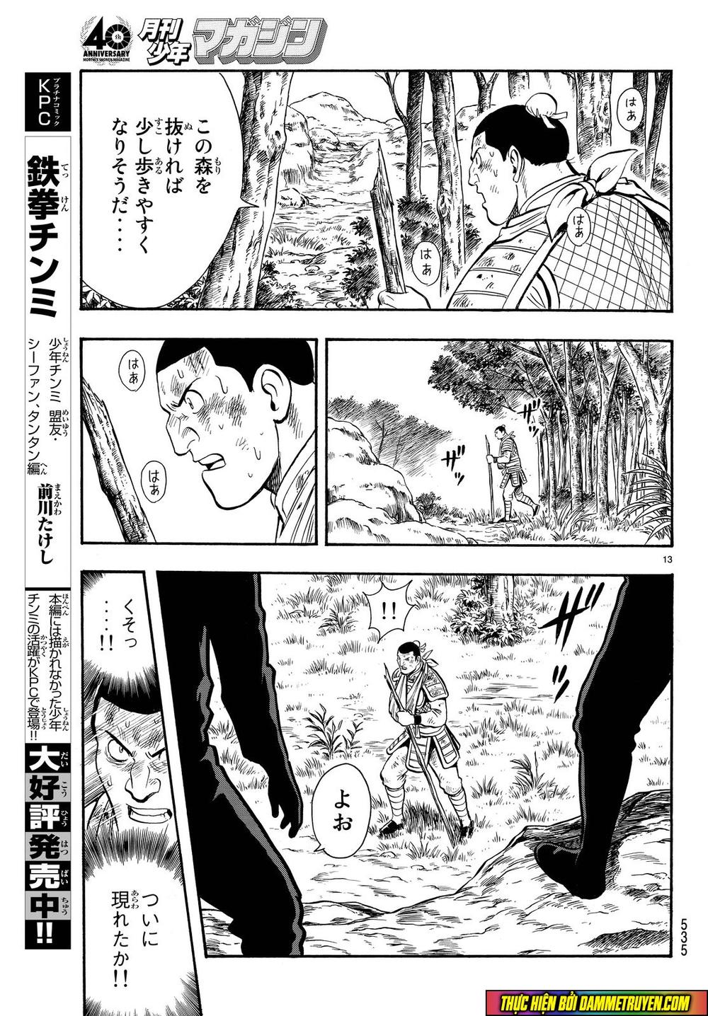 hoàng phi hồng phần 4 chapter 107 13