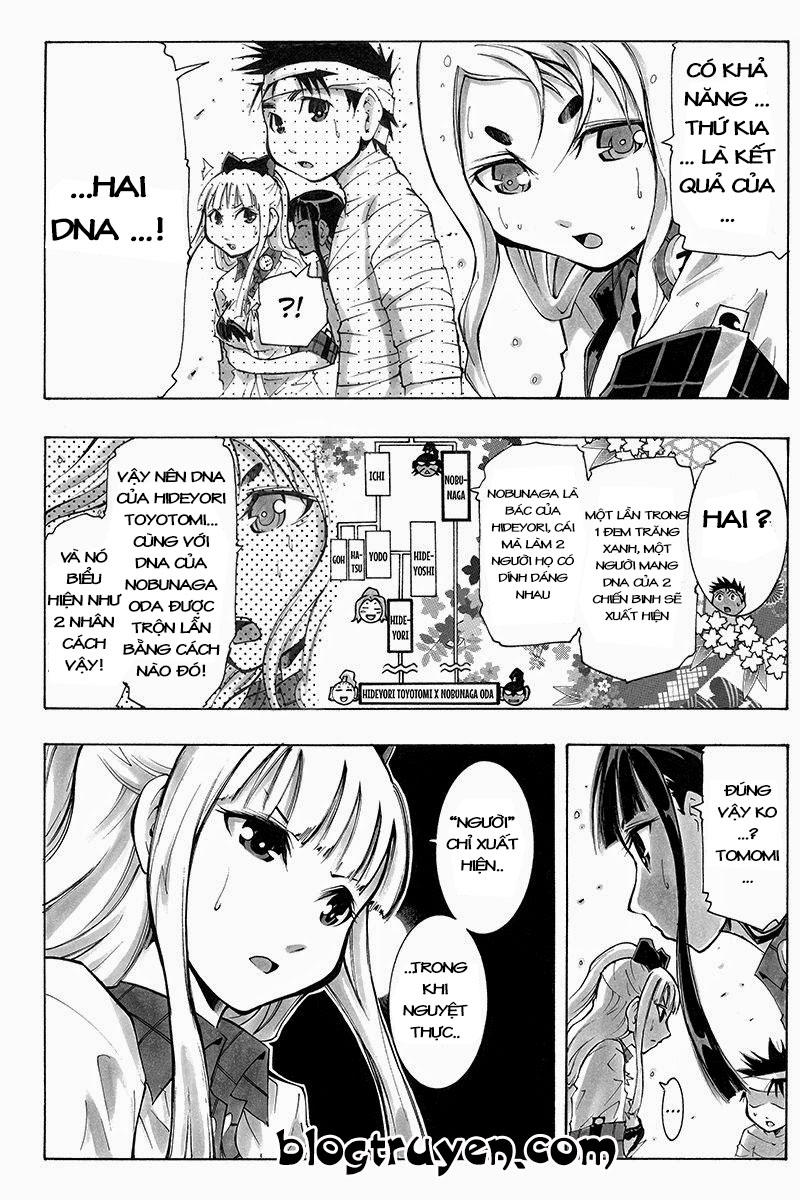 take dake dake! - takedakei gentei chapter 26 4