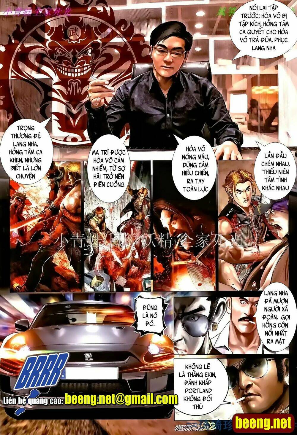 hỏa hồng niên đại hắc cốt đường chapter 1004 3