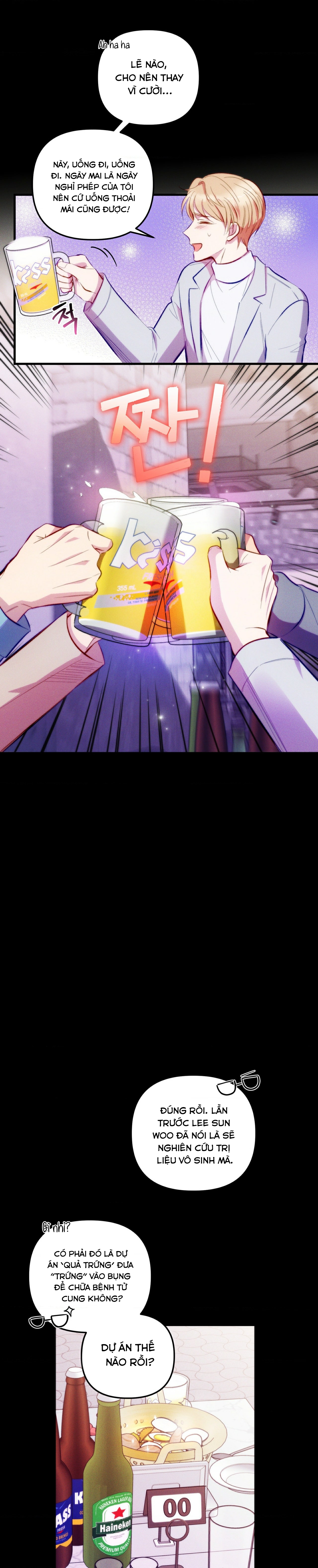 cái đồ ngốc nghếch này chapter 1 16