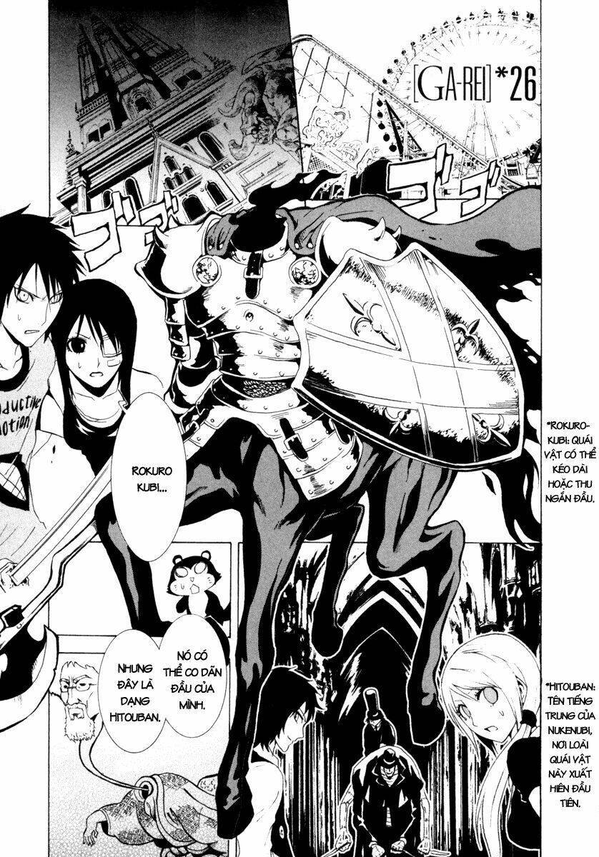 ga-rei chapter 26 3
