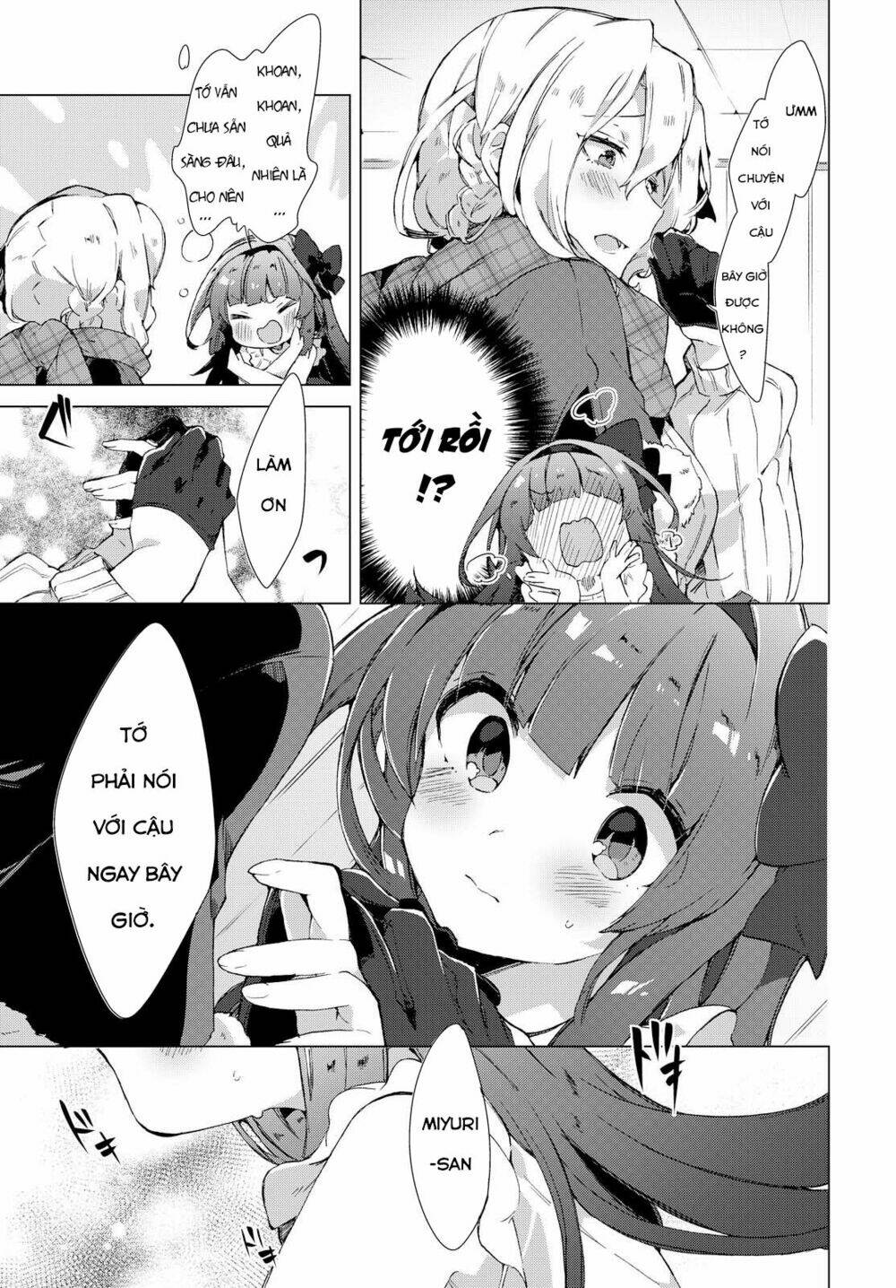 miyuri no shiro-chan chapter 1 23