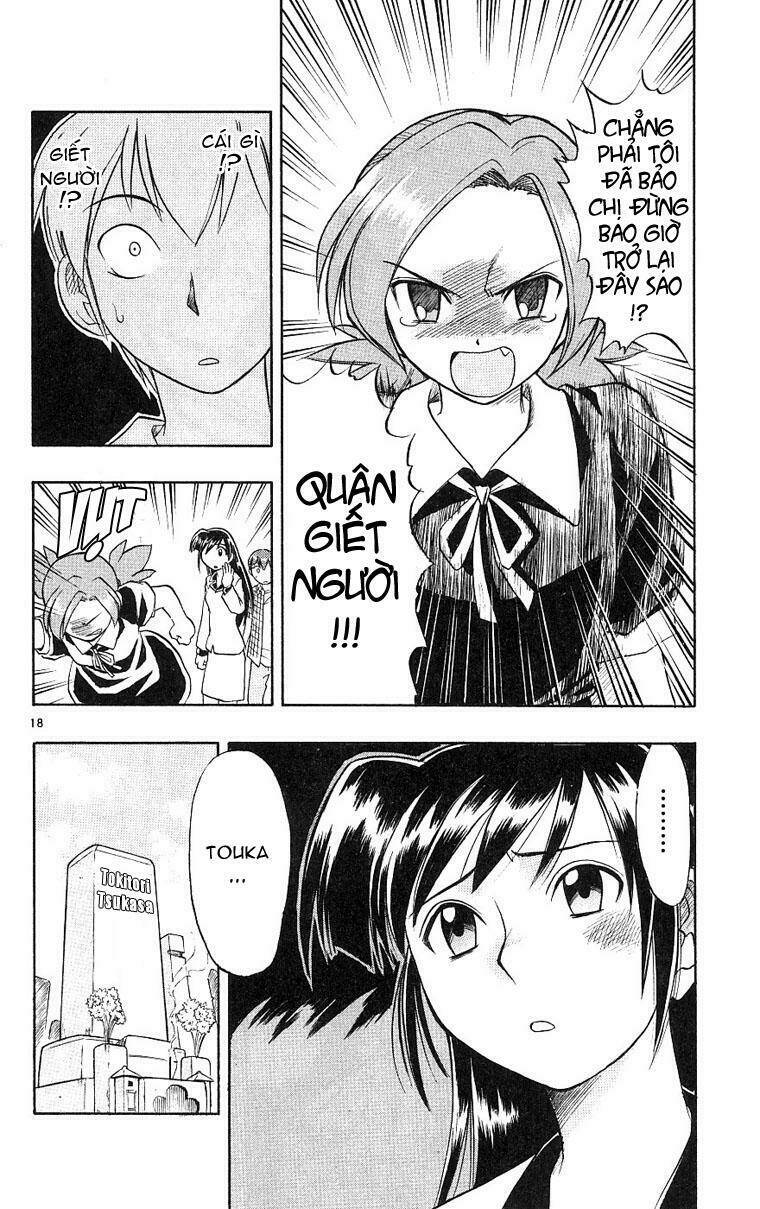 ai kora chapter 18 18