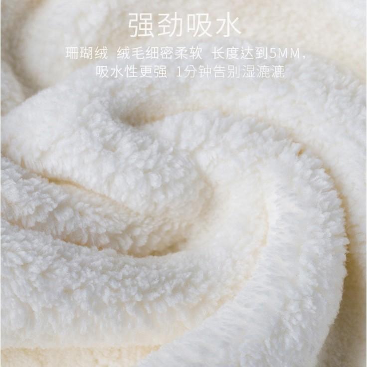 Khăn Ủ & Lău Tóc - Siêu Tốc - 3 Phút - Hàng Loại 1
