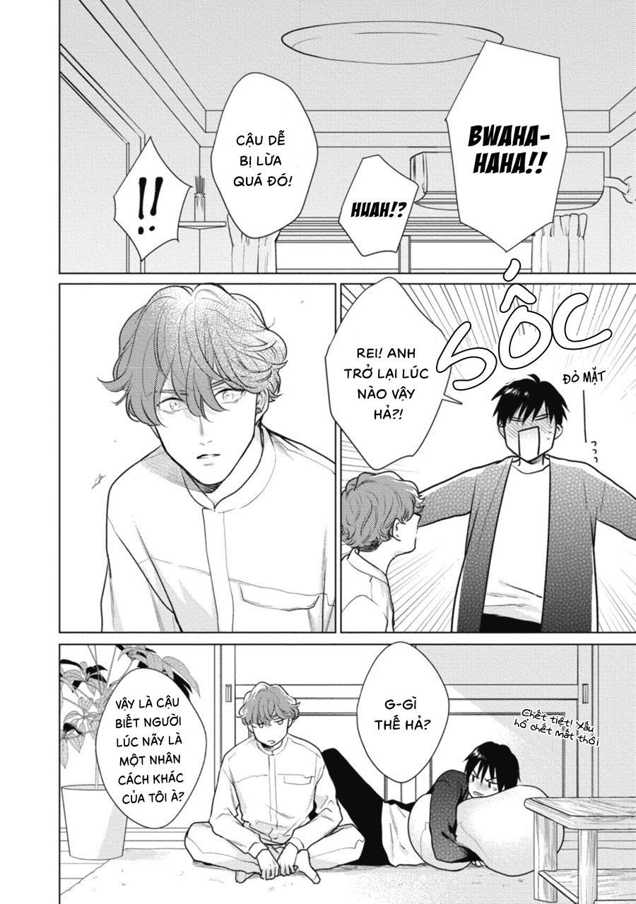 the rib of adam chapter 3 21