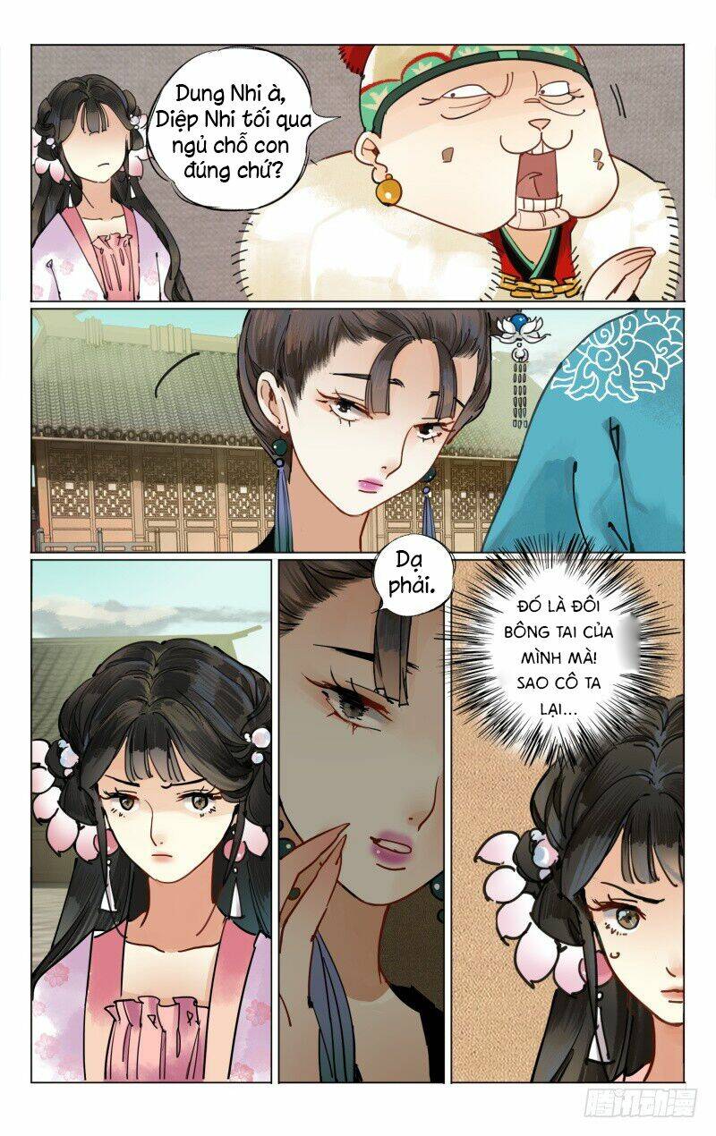 như mộng lệnh chapter 16 12