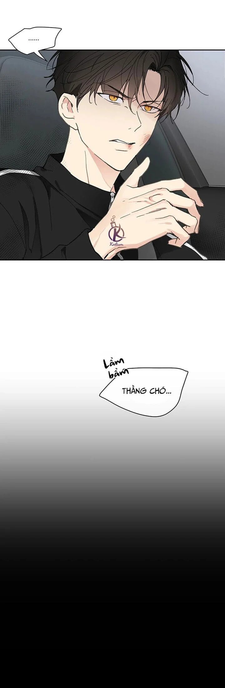 tâm tư của ju in chapter 71.5 1