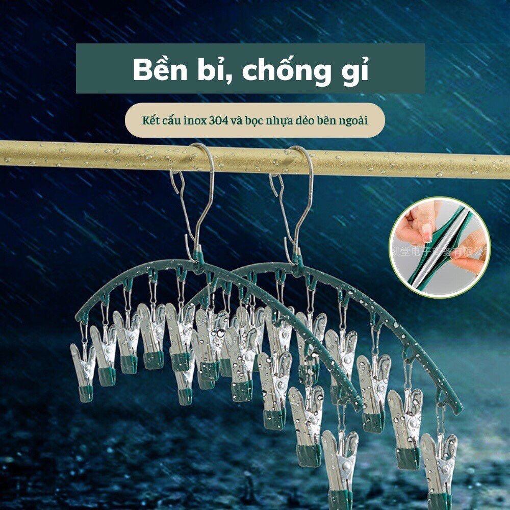 MÓC TREO TẤT VỚ ĐỒ LÓT- MÓC KẸP TREO QUẦN ÁO 10 KẸP PHƠI ĐỒ ĐA NĂNG HÌNH VÒNG CUNG TIỆN LỢI HÀNG CAO CẤP CHẮC CHẮN BỀN