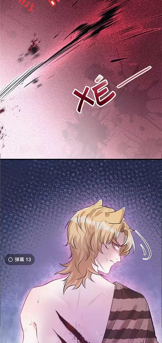 [16+] thảnh thơi thú thế chủng chủng điền, sinh sinh tể chapter 101 16