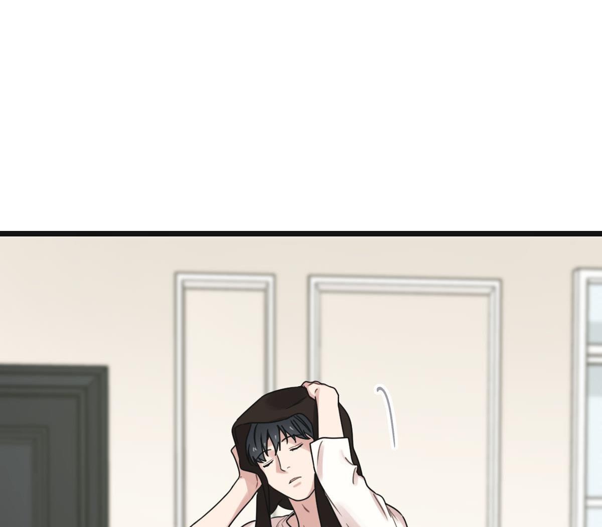 tương phùng chapter 26 213