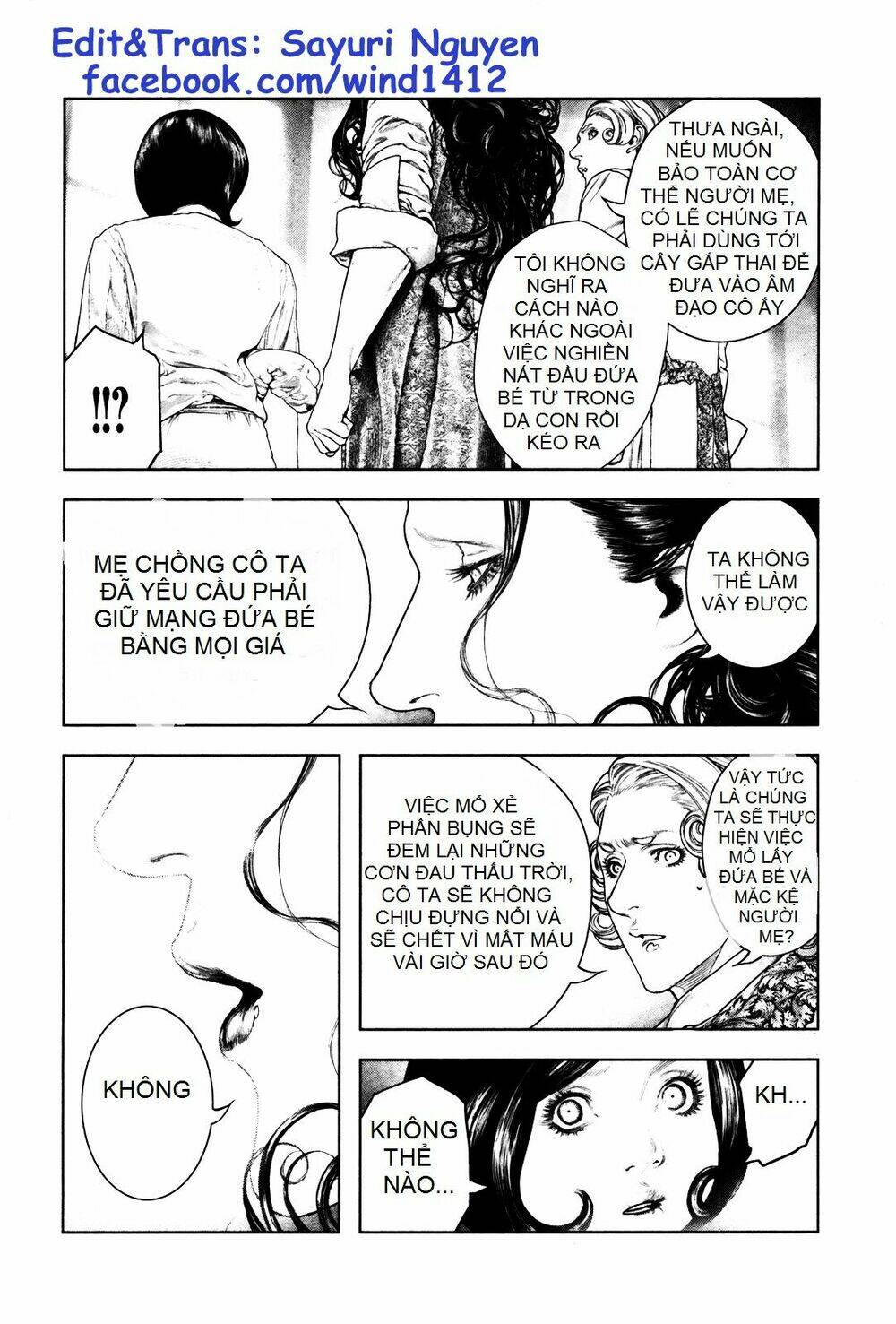 innocent rouge (innocent phần 2) chapter 3 25